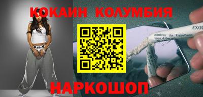 прущая мука Бугуруслан