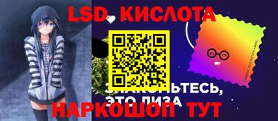 мефедрон мука Будённовск