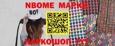 мефедрон мука Будённовск