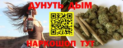 прущая мука Бугуруслан