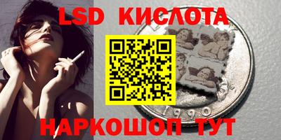 прущая мука Бугуруслан