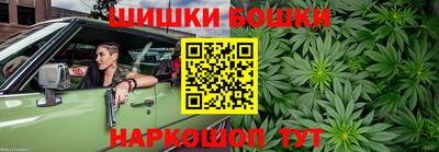 мефедрон мука Будённовск
