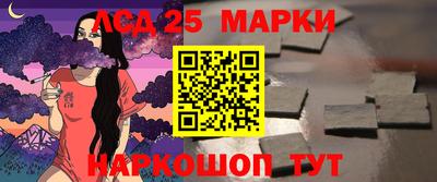 мефедрон мука Будённовск