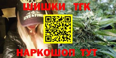 альфа пвп VHQ Кузнецк