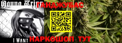 эйфоретик Бузулук