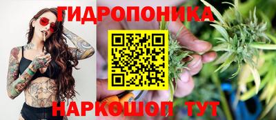 метамфетамин Кудымкар