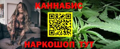 эйфоретик Бузулук