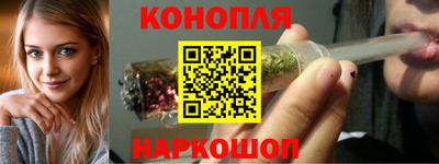 мефедрон мука Будённовск