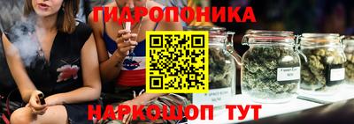 мефедрон мука Будённовск