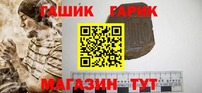 мефедрон мука Будённовск