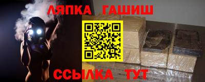 мефедрон мука Будённовск