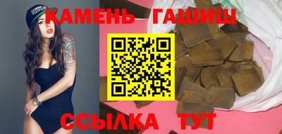 мефедрон мука Будённовск