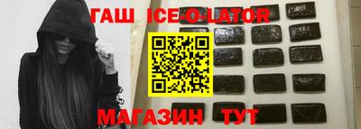 эйфоретик Бузулук
