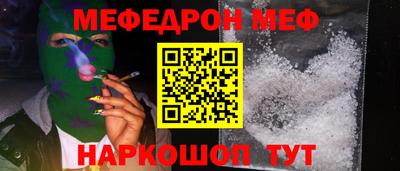 каннабис Кудрово
